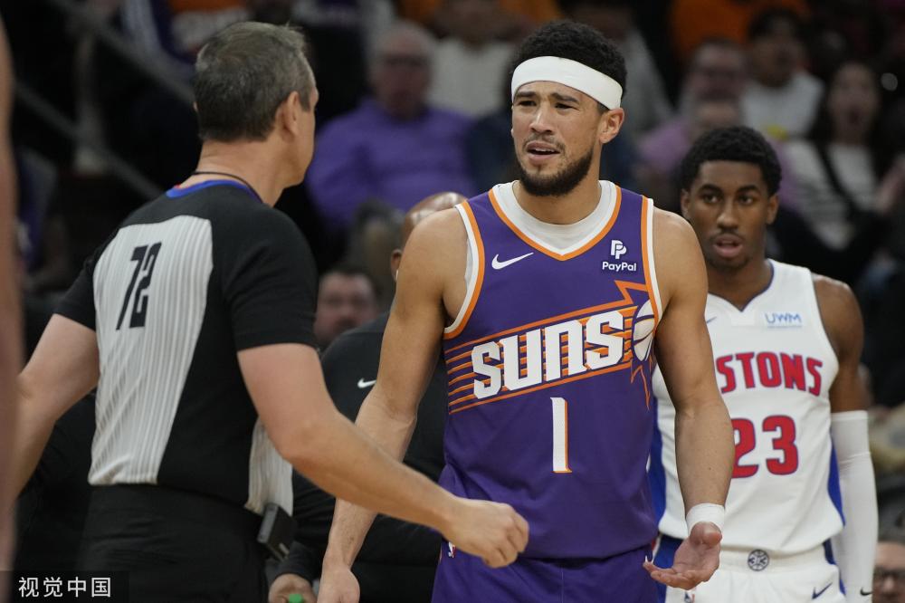 并尝试给出 并尝试给出